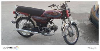 Honda CD70