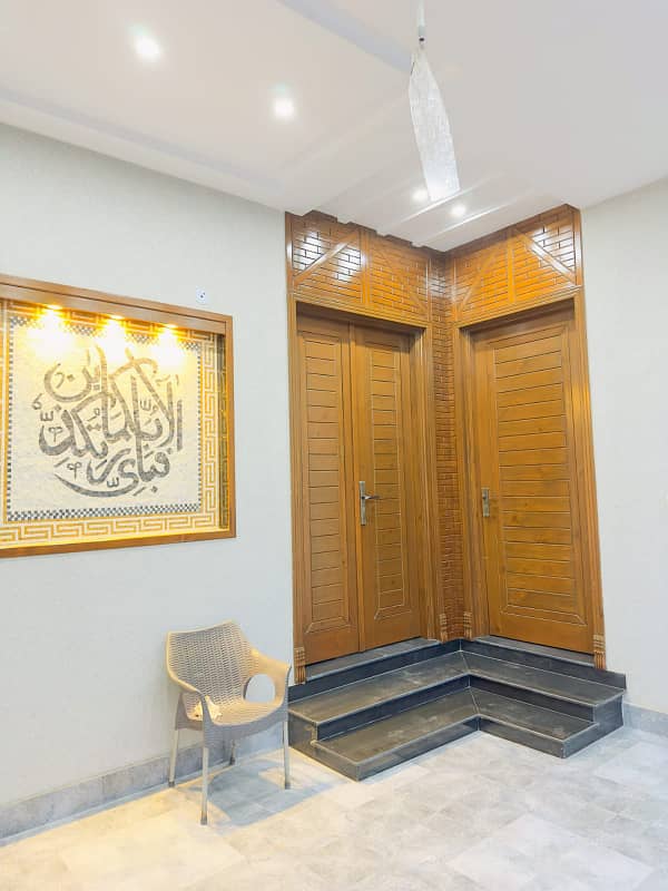 House Of 10 Marla Is Available For Sale In Wapda City 42