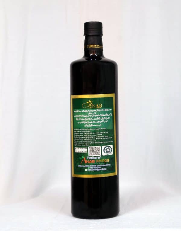 ANAB Wild Extra Virgin Olive Oil 1