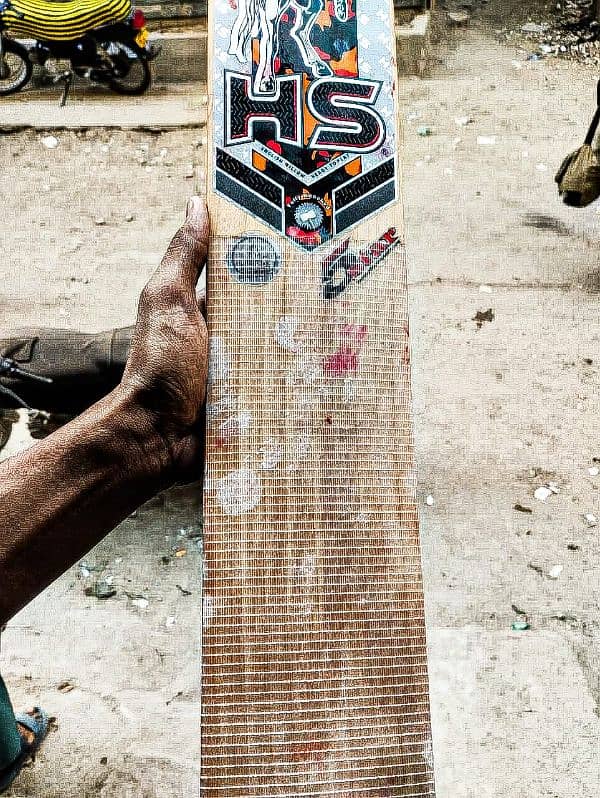 HS hardball cricket bat 3