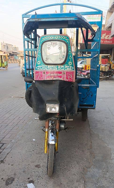 loader rikshaw 1