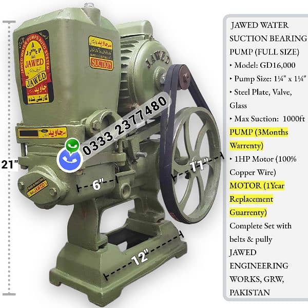 Water suction donkey pump motor monolock 4