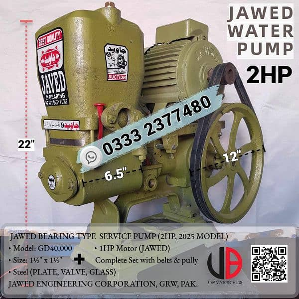 Water suction donkey pump motor monolock 5