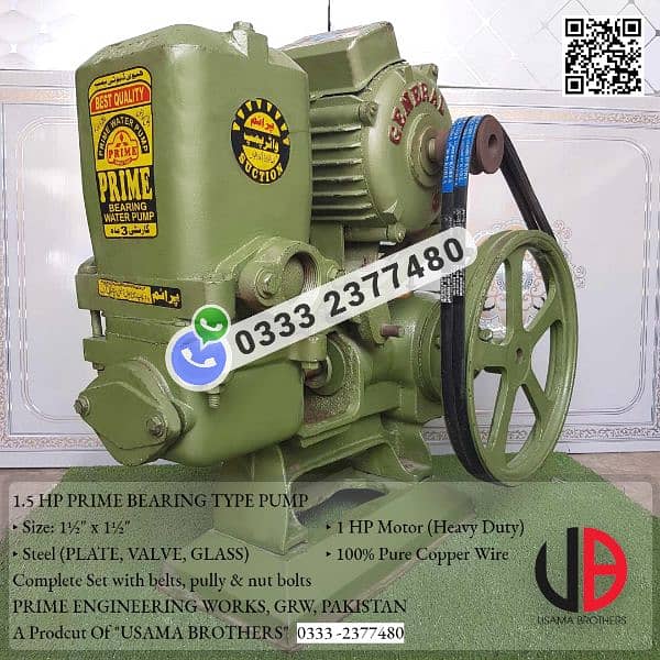 Water suction donkey pump motor monolock 6