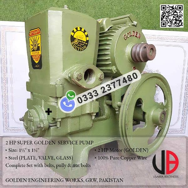 Water suction donkey pump motor monolock 7