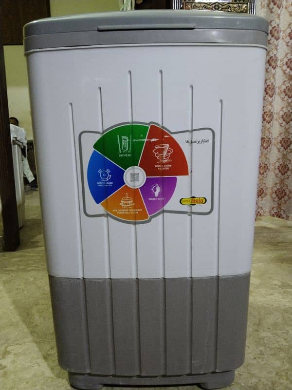 SUPER ASIA SA-270 Washing Machine Available for selling 1