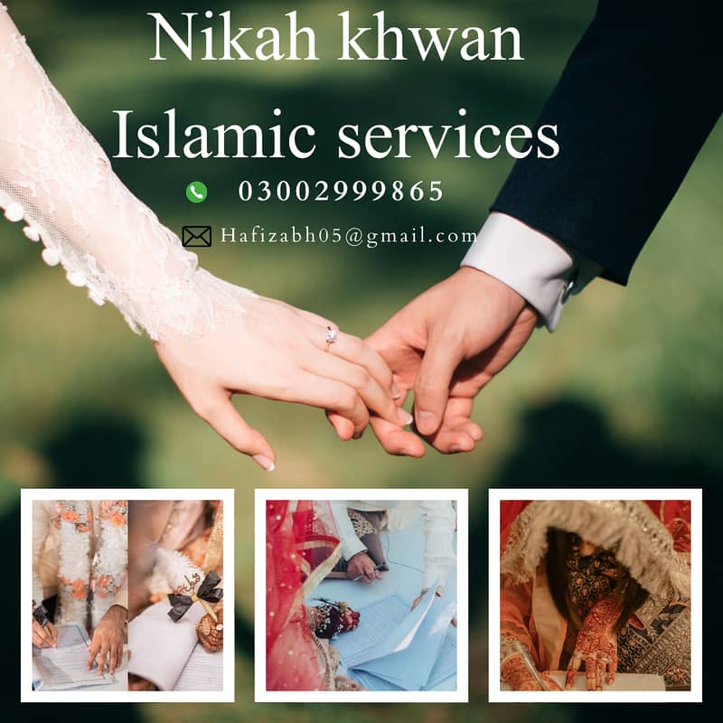 Nikah Service /Qazi /Nikah Khawan /Qari /Court Marriage/ Nikkah/Mufti 0