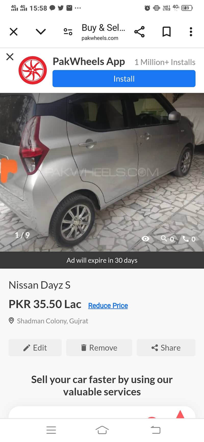 Nissan Dayz 2021 0