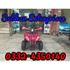 New Arrivals 110cc Reverse Gear Atv Quad Bikes Delivery In All Pak