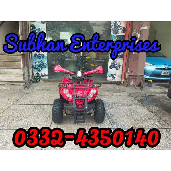 New Arrivals 110cc Reverse Gear Atv Quad Bikes Delivery In All Pak 0