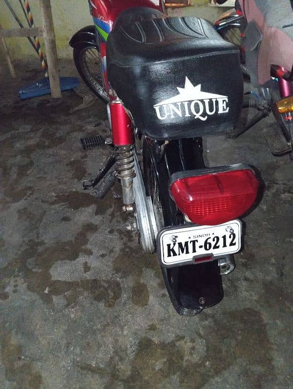 selling my bike unque 2