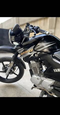 Yamaha