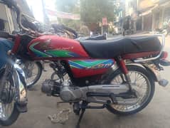 Honda CD 70 2018