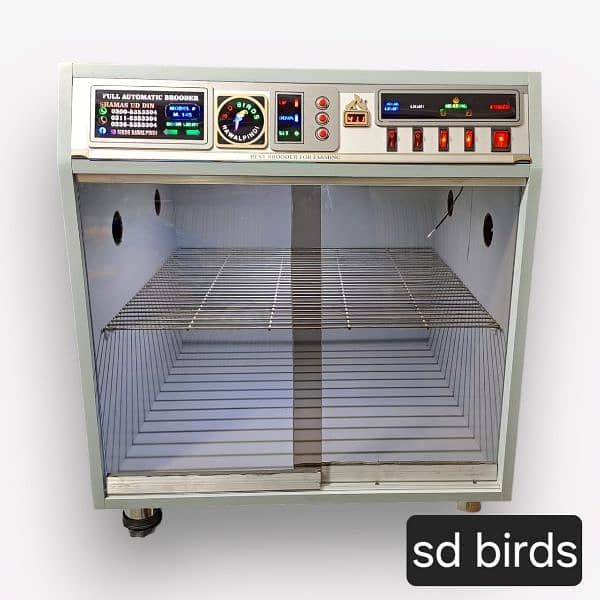 Fully automatic brooder 1