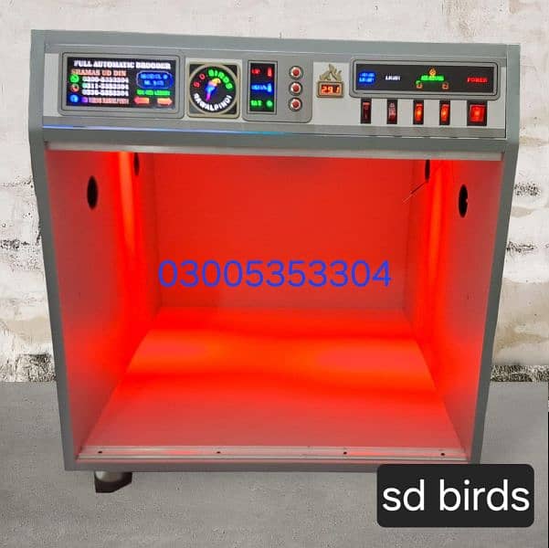 Fully automatic brooder 2