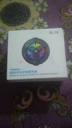 sl 10 cooling fan