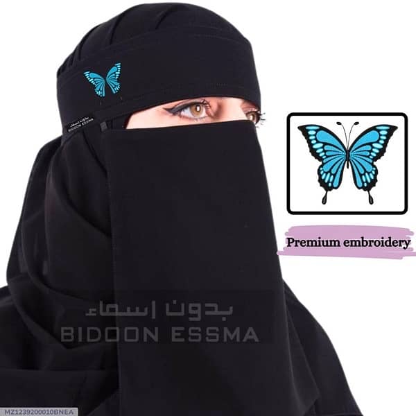 Women’s scarf hijab 0