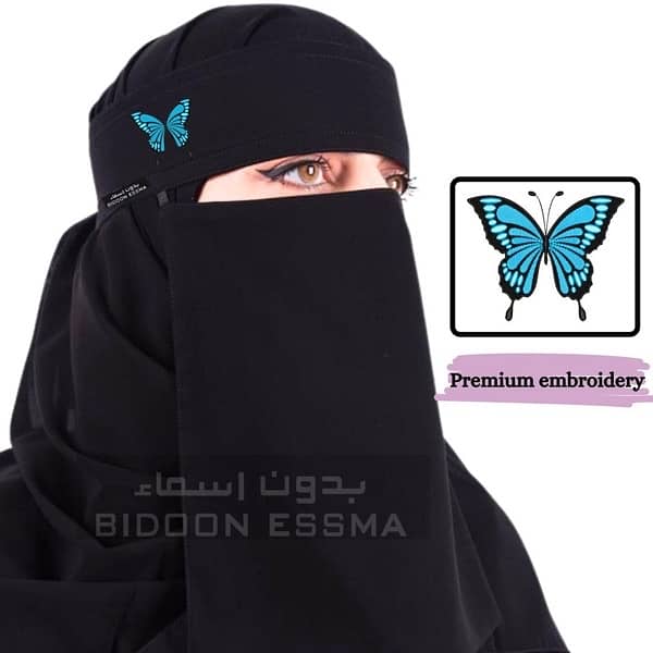 Women’s scarf hijab 1