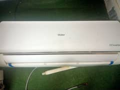 hair DC inverter