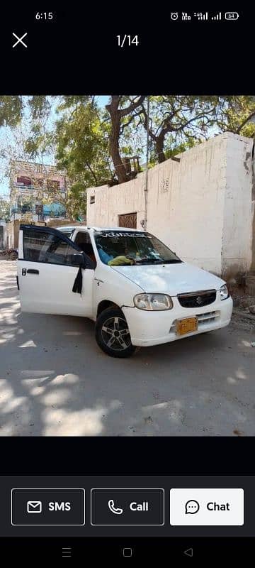 Suzuki Alto 2007 1