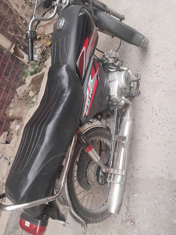 Honda 70. . . . ہنڈا 70 0