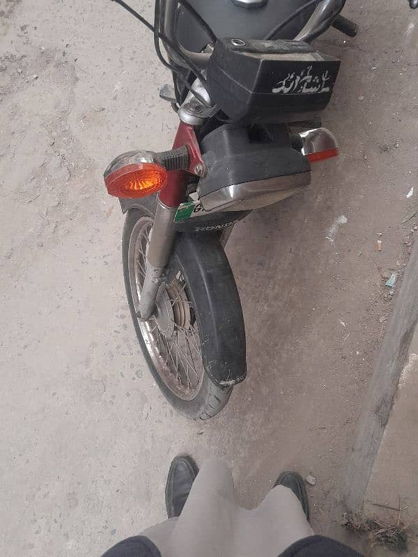 Honda 70. . . . ہنڈا 70 4