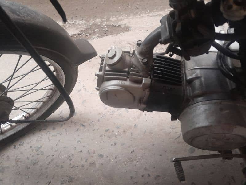 Honda 70. . . . ہنڈا 70 5