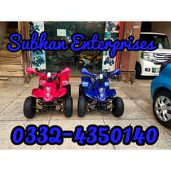 Box Pack 70cc Petrol Kids Atv Quad 4 Wheels Bikes Delivery In All Pak