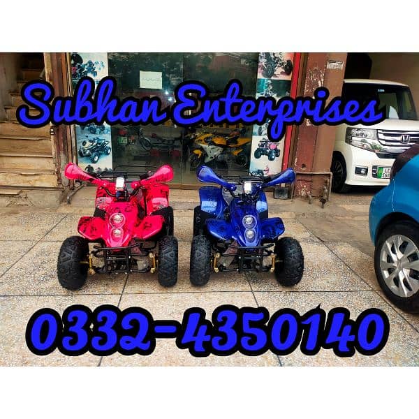 Box Pack 70cc Petrol Kids Atv Quad 4 Wheels Bikes Delivery In All Pak 0