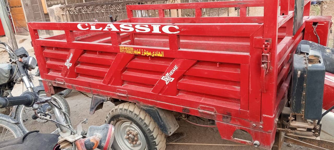 Chingchi loader rikshaw for sale 3