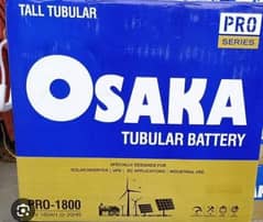 ups, truck battery  solar battery