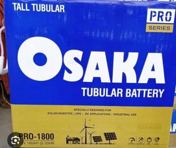 ups, truck battery  solar battery 0