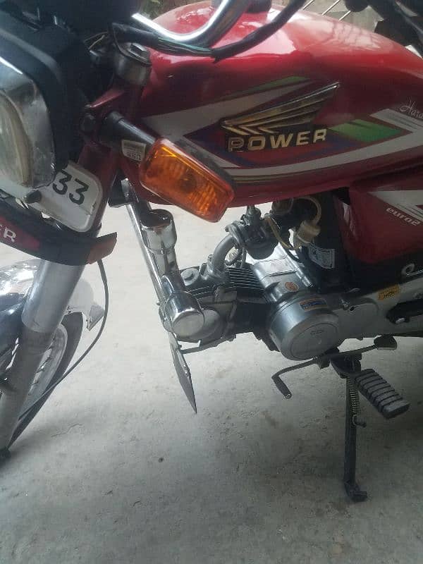 Power 70cc 4