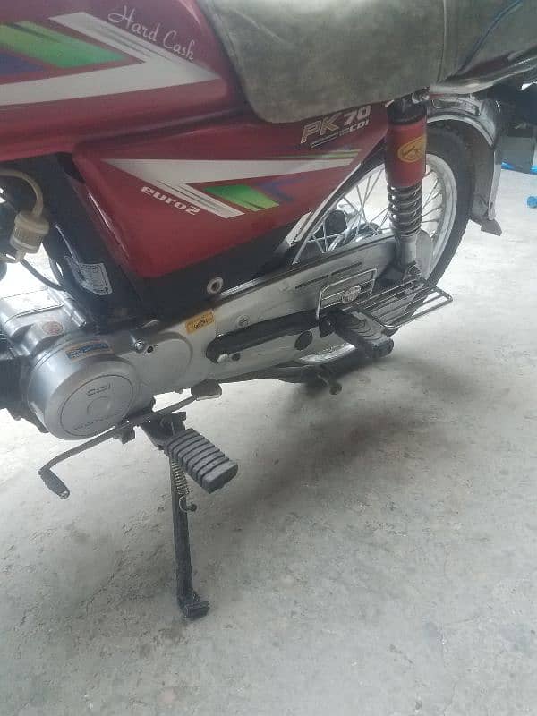 Power 70cc 5