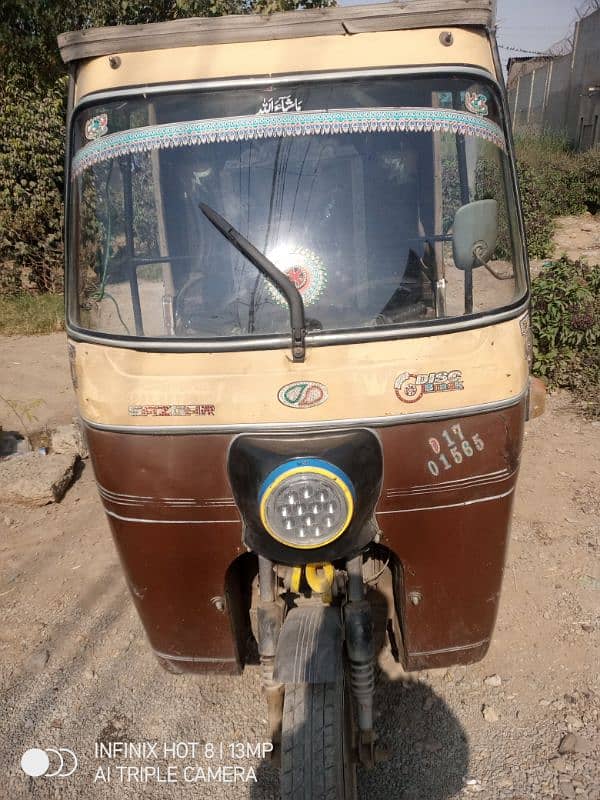 auto riksha 7