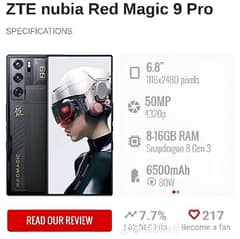 mobile red magic 9 pro