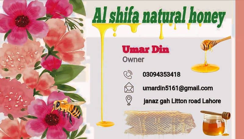 Al shifa natural honey 0