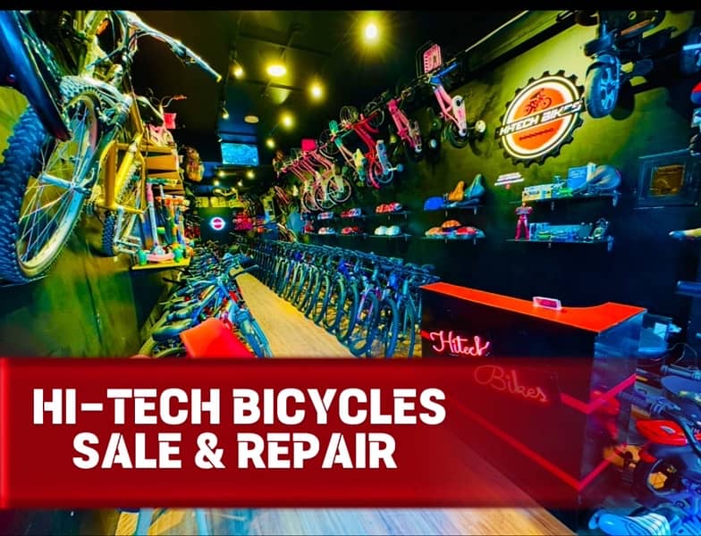 HI-TECH Imported Cycles For Kids n Adults 0