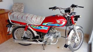 bike For Sale