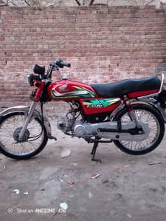 Honda CD 70