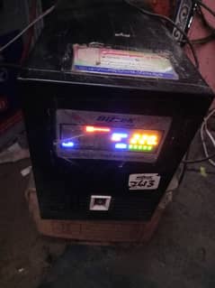 Biztik 2000 watt ups Vip