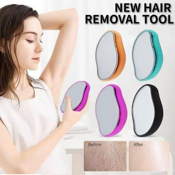 HAIR REMOVAL 0