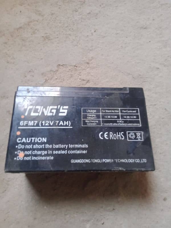 2 pes bettry 12v scrape condition 4