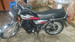 electric bike for sale