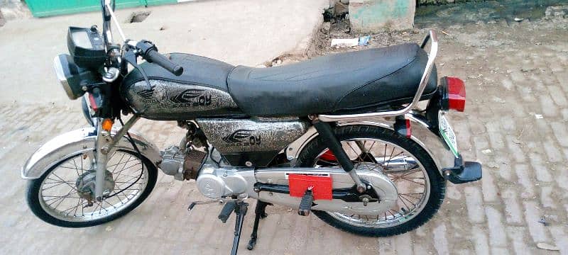 yamaha dhoom 70 1