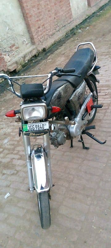 yamaha dhoom 70 4