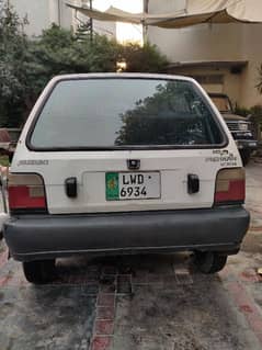 Suzuki Mehran