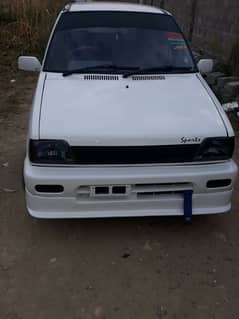 Mehran