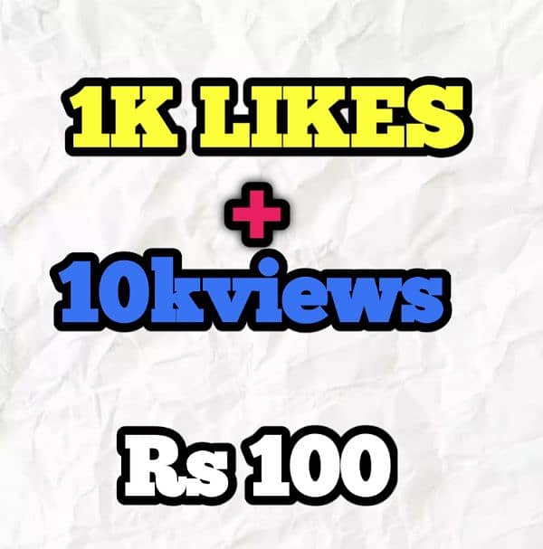 TikTok ki like and views sell 0