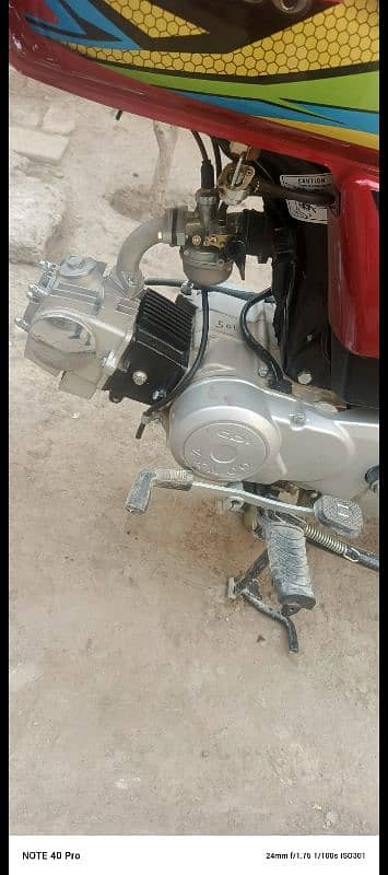 Zxmco 70cc 2025 model new only 1600 chali he 1